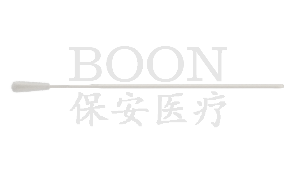 一次性使用采樣器