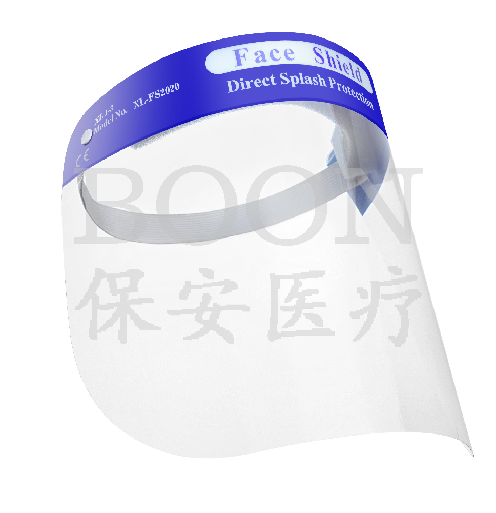 醫(yī)用隔離面罩