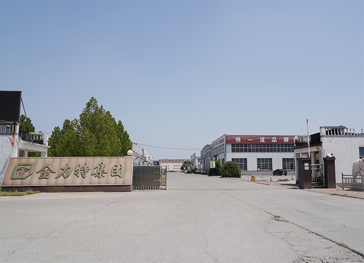 企業風采