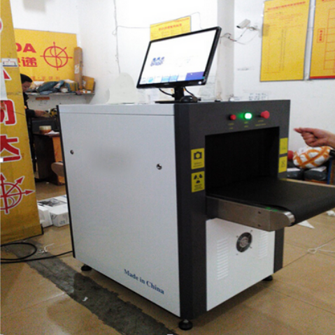 牧原5030型快遞安檢機