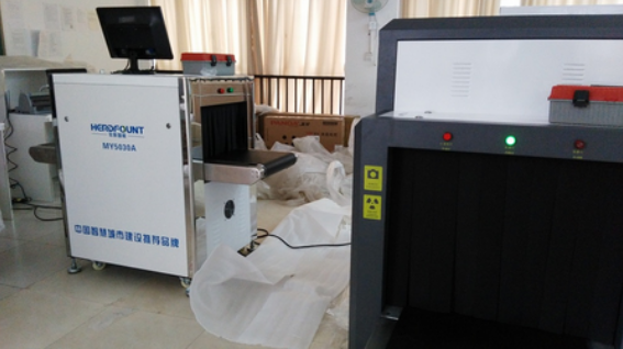 牧原智能安檢機