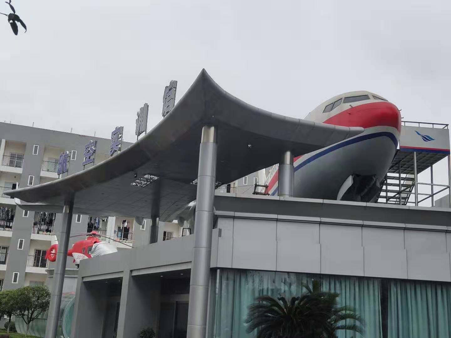 牧原-航空安檢設(shè)備